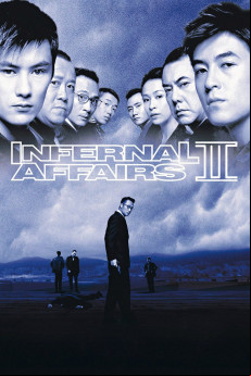 Infernal Affairs II (2003)